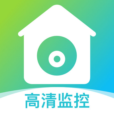 全屋手机监控通