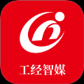 工经智媒