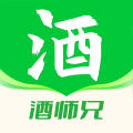 酒师兄