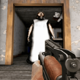 逃脱恐怖老奶奶