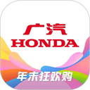 广汽本田