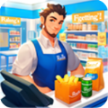 超市经理模拟器