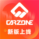 康众汽配最新版