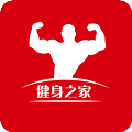 健身之家