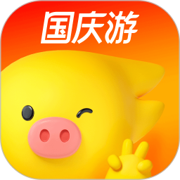 飞猪旅行机票预订