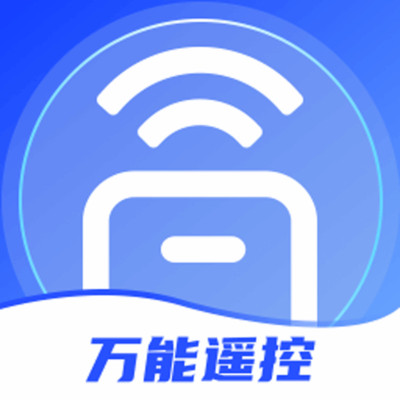 手机通用遥控器+
