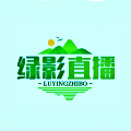 绿影电视