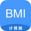 小明bmi计算器