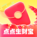 点点生财宝
