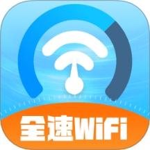 全速WiFi