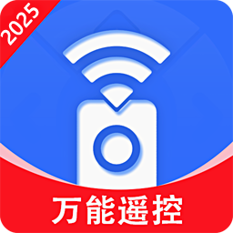 红外线万能空调遥控器