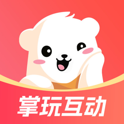 掌玩互动工具箱