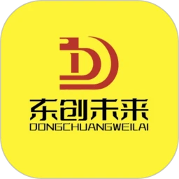 东创未来