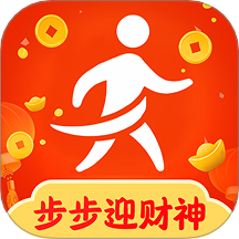 步步迎财神