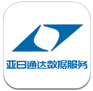 亚日通达数据服务