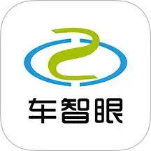 车智眼