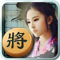 美女黄金象棋