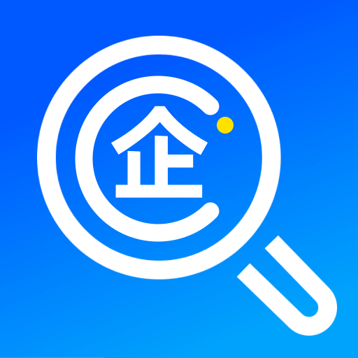 企业信息查询易