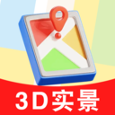 免费全景实时导航