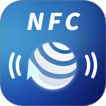 NFC万能助理