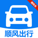 顺风车出行全国通
