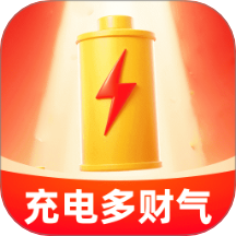 充电多财气